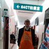 唐浩铭字隆兵 profil fotoğrafı