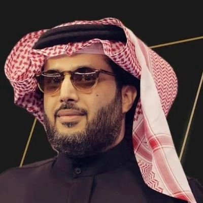تركي ال الشيخ ✍️'s profile picture