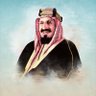 Фото профиля ابو احمد 🇵🇸🇸🇦
