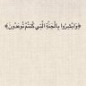 نجد 🇸🇦's profile picture