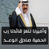 🇰🇼سيدي سمعاً وطاعه🇰🇼 的头像
