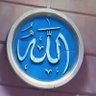 أ/أسماء🌱 في الجنة نلتقي🌱 的头像