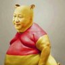フランク支那虎 的头像