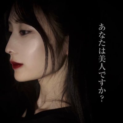 renikanakooo's profile picture
