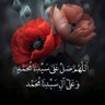 خادم تکل profil fotoğrafı