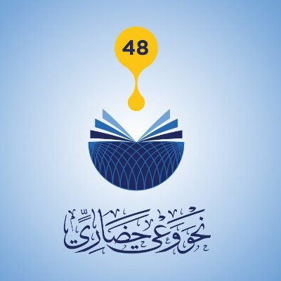 Eslahbookfairkw's profile picture