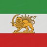 Фото профиля Andisheh Aazaad / اندیشه آزاد