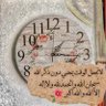 امل فهمي profil fotoğrafı