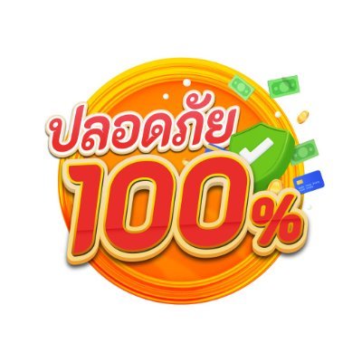สล็อต2026🎮's profile picture