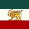Фото профиля 🇮🇷یلدا🇮🇷