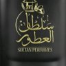 عطور سلطان العطور's profile picture