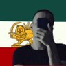 پــولــدار🌽 的头像