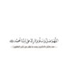 Mohamed Alqahtani's profile picture