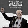 ابو حسام الدين. profil fotoğrafı
