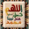 Фото профиля Ahmed