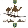 خذها كاش.'s profile picture