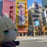 Profilbild von Nana & Otama ☆カナリリ「未明に咲く花」参戦します。