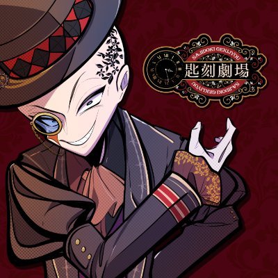 TP10ka's profile picture