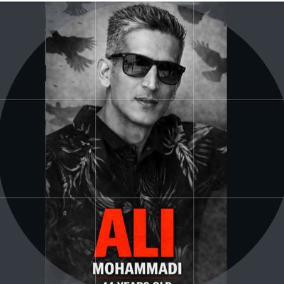 Sahar38433's profile picture