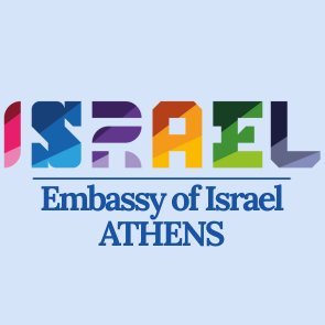 Israel in Greece 🇮🇱🇬🇷's profile picture