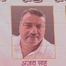 Ajay Kumar 的头像