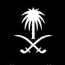 الصوك 🇸🇦 . 的头像