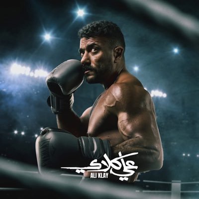 ahmed_ilawady's profile picture