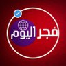 Profilbild von فجر اليوم بديل