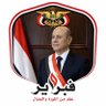 𐩲𐩨𐩵𐩱𐩡𐩣𐩡𐩫 𐩱𐩡𐩮𐩥𐩰𐩺 🇾🇪 عبدالملك الصوفي's profile picture