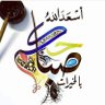Фото профиля imad nawi
