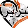 Фото профиля العزي سالم طربوش