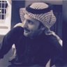 Mohammed alshahrani profil fotoğrafı