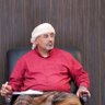 Фото профиля Abu Ryaan Alyafaaee