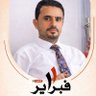 محمد الجماعي 的头像
