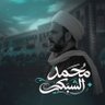Profilbild von محمد الشبكي