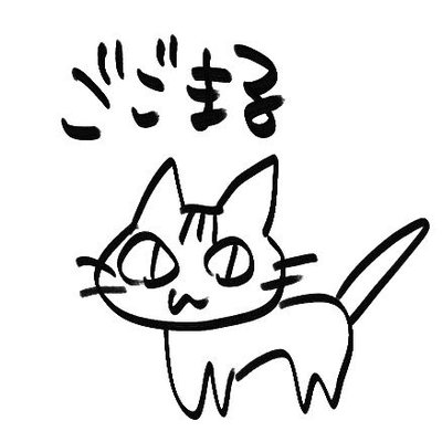 gogomarurkg's profile picture