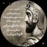 Profilbild von Ravanbahksh Jahadi lrd