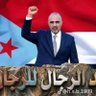 Profilbild von ص ق ر