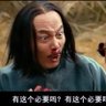 余昌云's profile picture