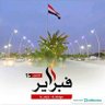 Profilbild von محمد