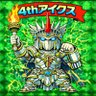 Profilbild von リノスペkitchen神保町アイクス4F🪼オーナー