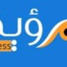 رؤية برس 的头像