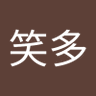 原田笑多 profil fotoğrafı