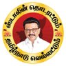 Фото профиля Kuttimani Thala