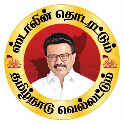 M.M.Abdulla's profile picture