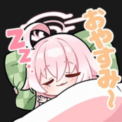 amapanburuaka's profile picture