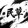 Profilbild von ShadowGate