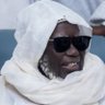 Mame Cheikh 2ré 💙❤️👨🏽🎓⚡️🇸🇳's profile picture