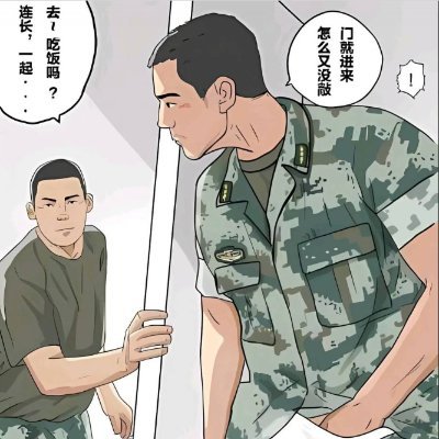 zboyta's profile picture