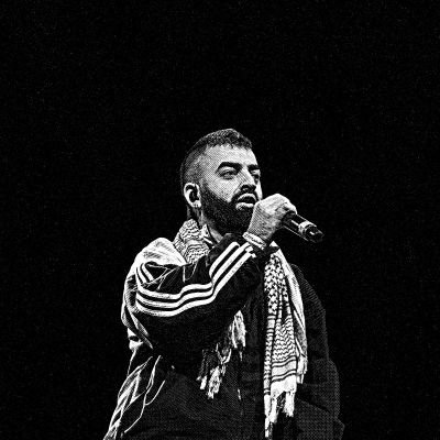Hugo Guezeta 🇵🇸✊'s profile picture